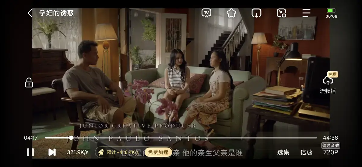 《公公和两个儿媳》全集无删减在线播放-高清资源免费观看-老公出差与弟媳公公同住-《公公和两个儿媳》完整版