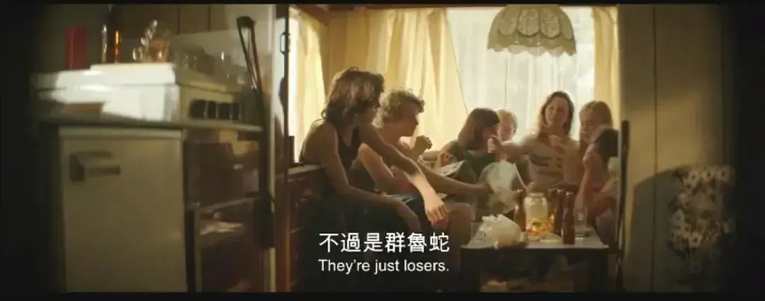 《放荡青春》HD中字未删减版免费在线观看-1080P超清全集完整版-放荡青春夸克迅雷百度网盘资源分享下载