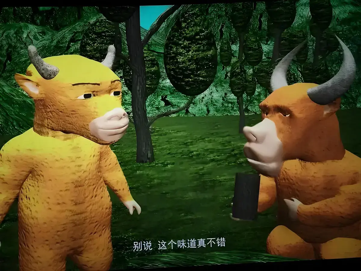 《牛来》高清完整版免费在线观看-樱花动漫AGE动漫牛来HD1080P中字未删减-百度夸克网盘资源流畅不卡顿-全集免费观看