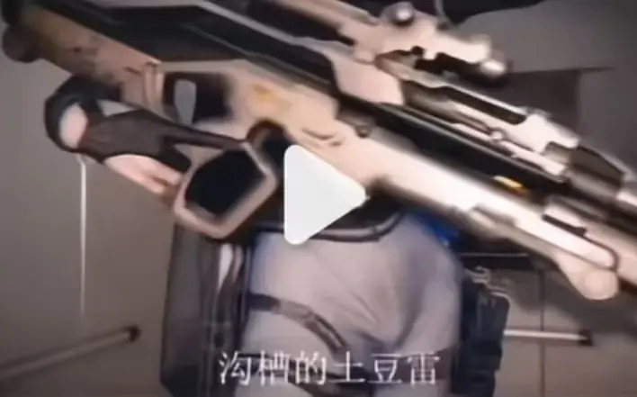 全网刷屏麦晓雯三部曲《露娜沟槽疾风土豆雷》未删减原片-三角洲行动二创爆款露娜小麦沟槽疾风土豆雷高清完整版在线-麦晓雯同人三部曲连播无套路免费看-沟槽土豆雷名场面露娜1v3绝地翻盘