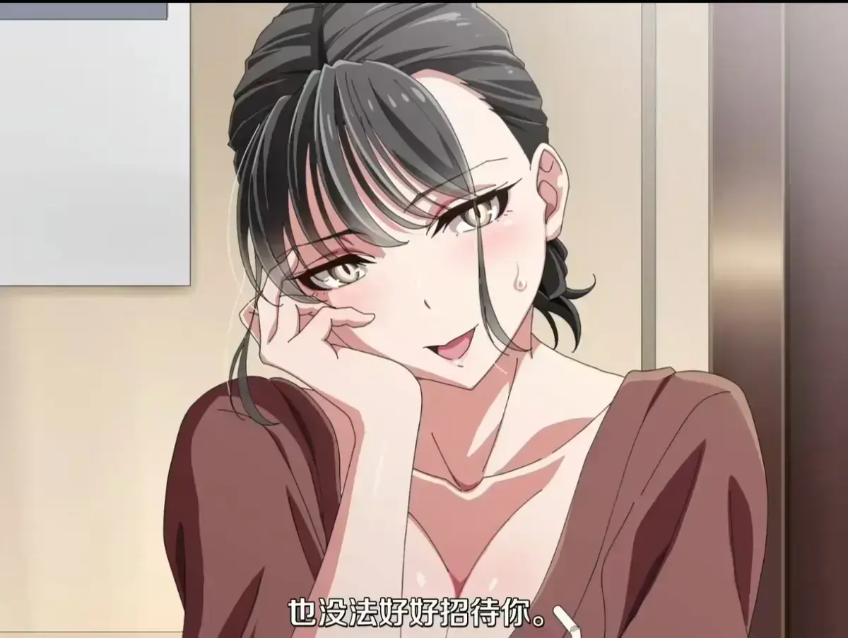 《親戚の子とお泊まりだから》高清在线观看-《亲戚的孩子来过夜了》中字版无删减全集-1080P无广告免费播放