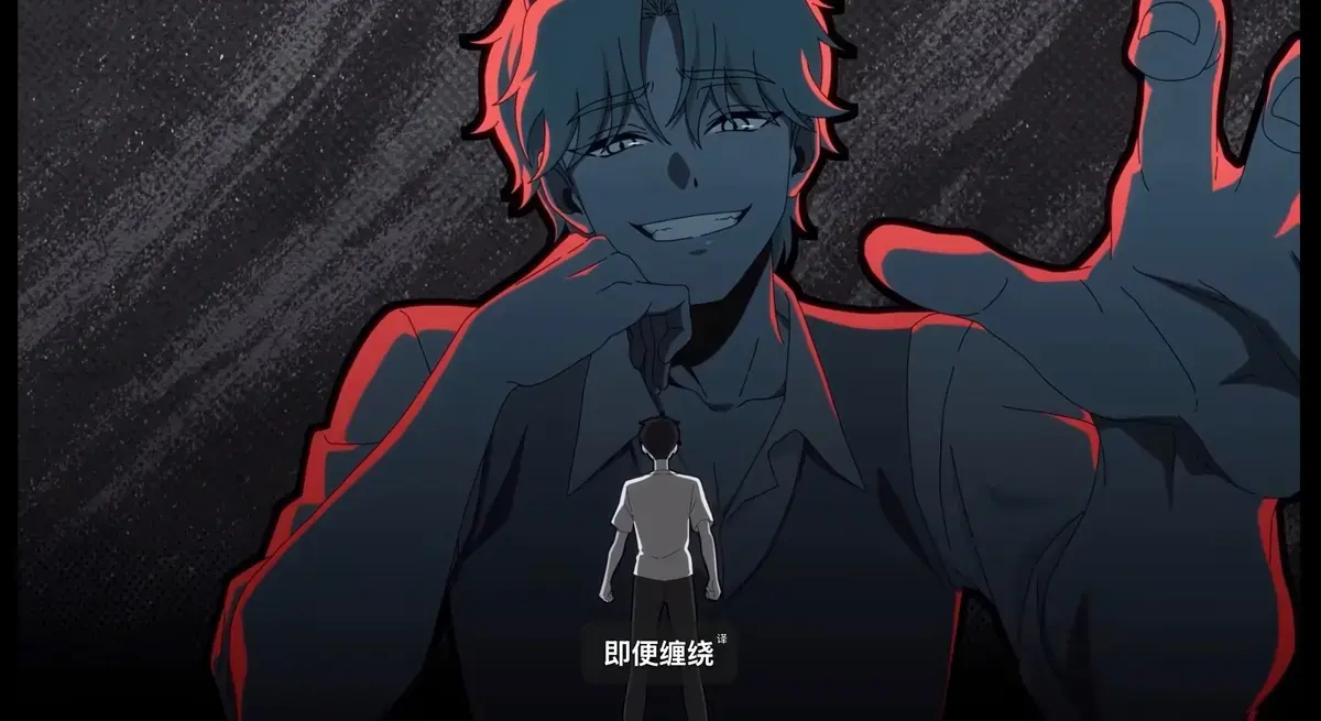 《水边之夜》动漫高清全集免费在线播放-双男主水边之夜1~6集完整版-原著漫画无删减下拉式免费阅读-快看漫画同步更新-迅雷夸克免费下载水边之夜
