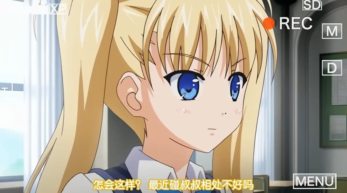 《鬼父》动漫超清全集免费在线观看完整版-鬼父全集高清无广告在线播放-风车动漫网