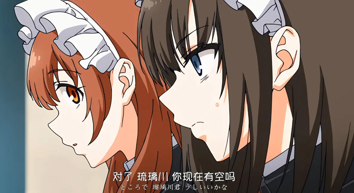 《女仆教育2》全集高清无删减在线观看-1080P完整版免费播放-女仆教育动漫第二季资源