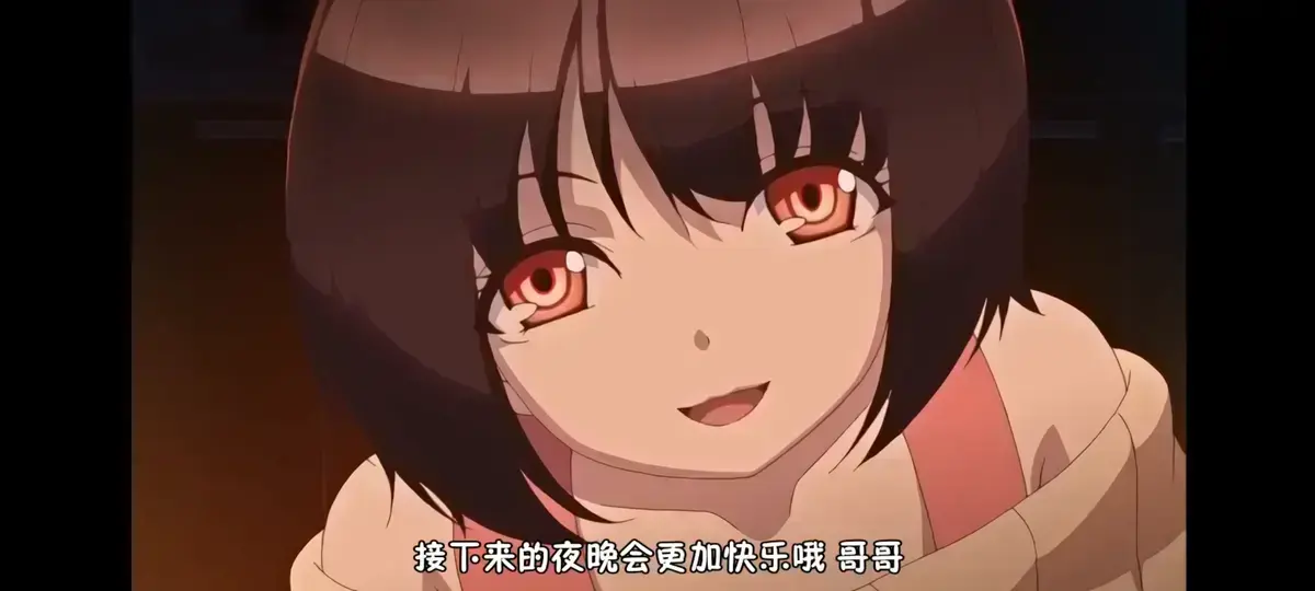 《Tiny Evil》未删减版全集在线观看-《Tiny Evil 恶魔为她停留》HD高清中字无广告播放-动漫Tiny Evil完整版资源免费下载