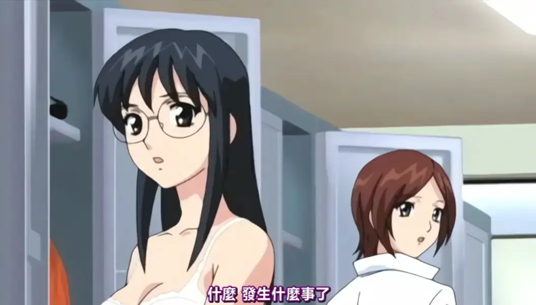 日漫《好奇的心情》全集免费在线观看-高清无删减版播放-《好奇的心情》夸克网盘资源下载-樱花动漫直链