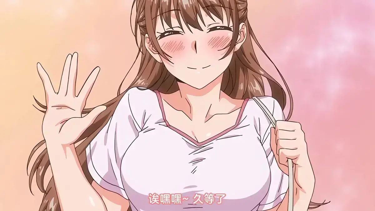 《思春期的学习》全季动画超清画质/1080P在线播放 - 青春校园题材动画全集免费观赏 《思春期的学习》全季限时开放《思春期的学习》全系列百度网盘/阿里云盘资源收藏 - 极光动漫站 《思春期的学...