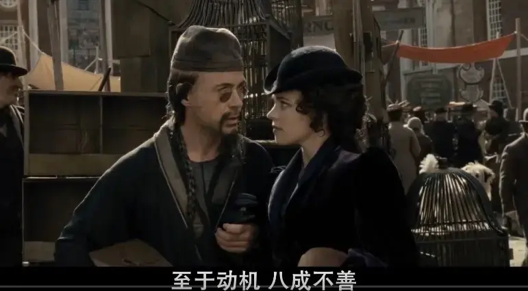 《大侦探福尔摩斯》HD高清未删减版在线观看-免费无广告播放