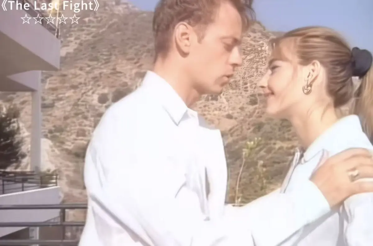 《最后的拳击手The last fight1997》HD高清完整版在线观看 - 意大利经典伦理片未删减 - Rosa Caracciolo出演最后的拳击手免费观看