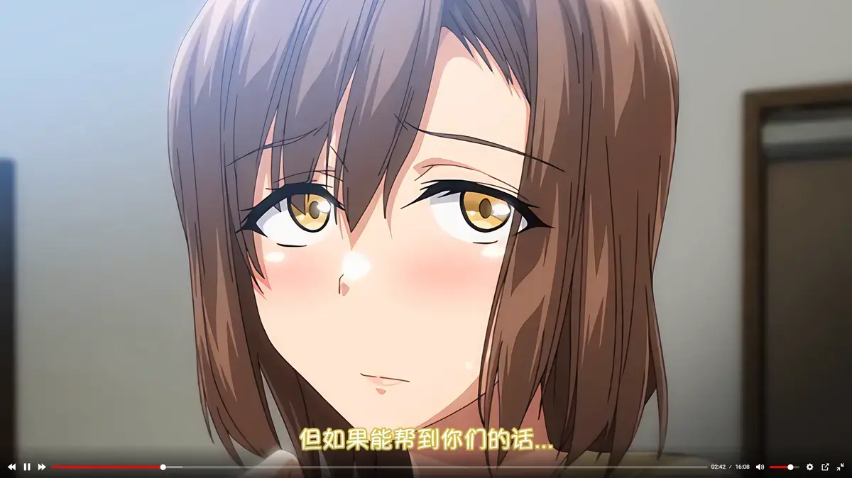 《为了没有两对就无法的丈夫带友人一起的妻子》全集高清在线观看-妻子带闺蜜完整版动漫免费播放-1080P无广告高清画质播放-风车动漫