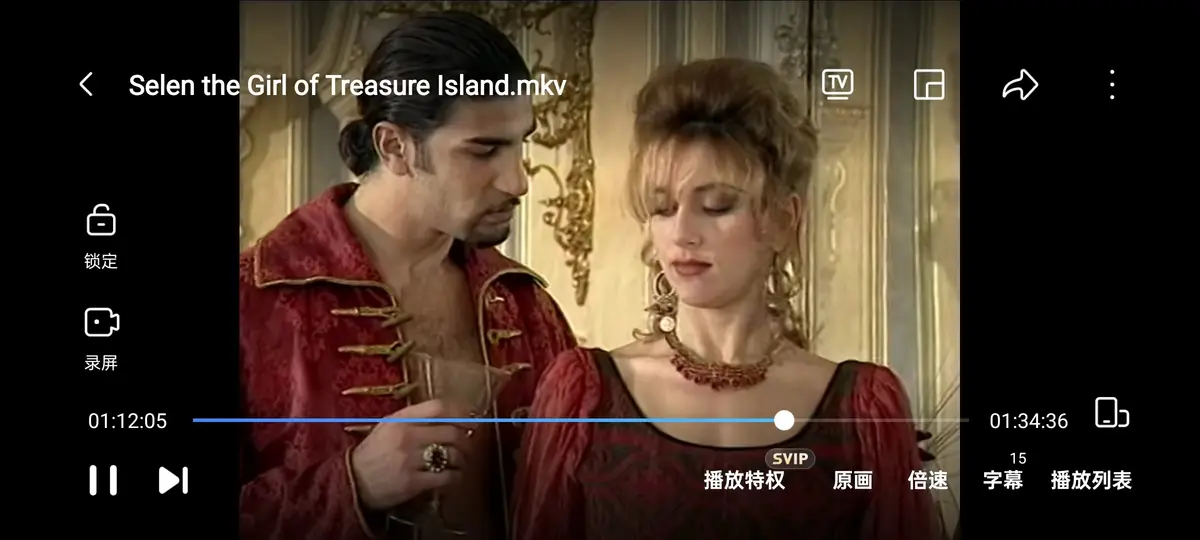 《The girl of Treasure Island》1998年赛伦主演-金银岛电影HD1080P高清修复-《The girl of Treasure Island》免费在线观看无广告