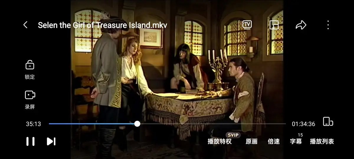 《金银岛寻宝记》-意大利电影《金银岛寻宝记》-1998年赛伦Selen主演4K蓝光典藏版-完整无删减HD高清在线观看