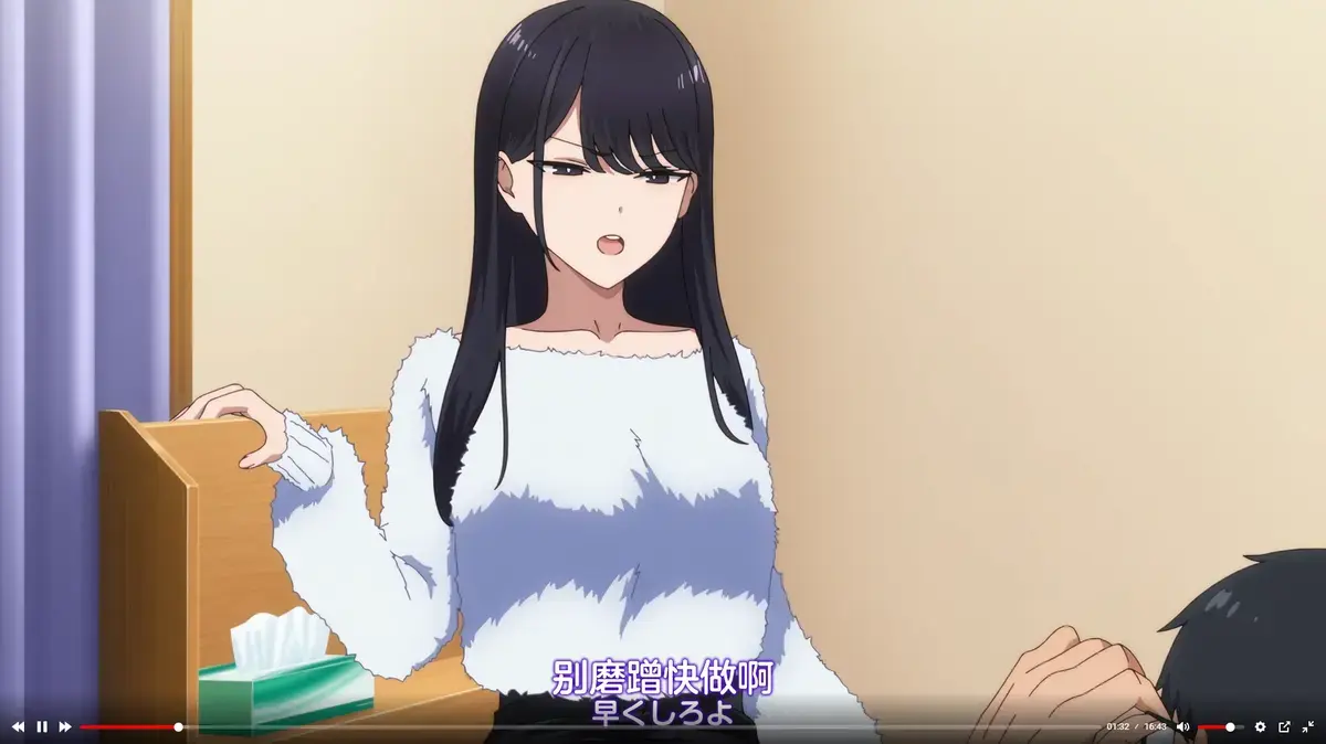 《泡我家的黑田同学》全集高清1080P资源下载-黑田同学免费在线观看-无删减完整版无广告