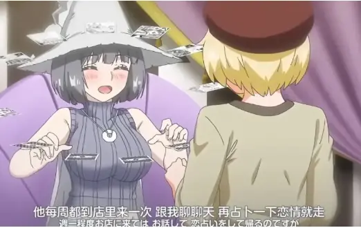 《魔女最后和那个客人一起》全集中字无删减观看 - 魔女最后和那个客人一起1080P高清免费播放 - 在线看大结局完整剧情