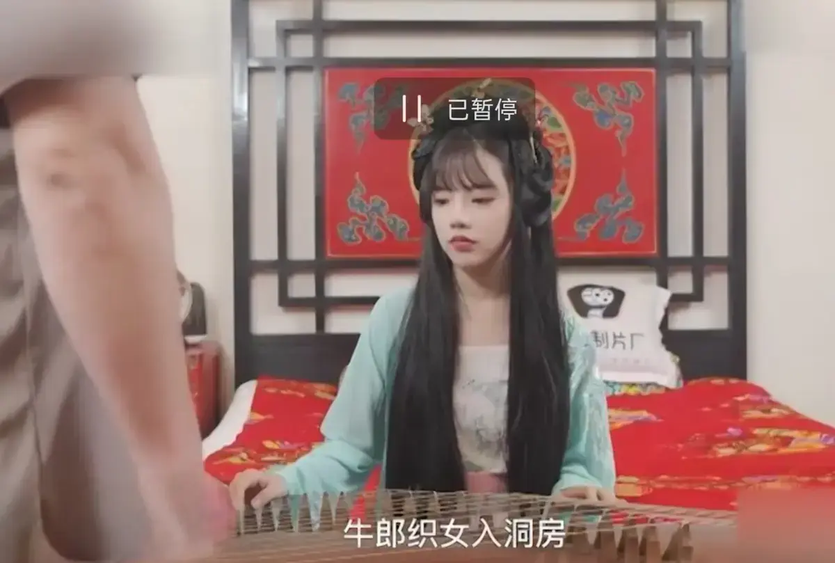潘甜甜七夕牛郎织女1080P高清完整版免费观看《老牛和织女》七夕特别篇无广告在线播放现代视角演绎跨越银河千年之恋