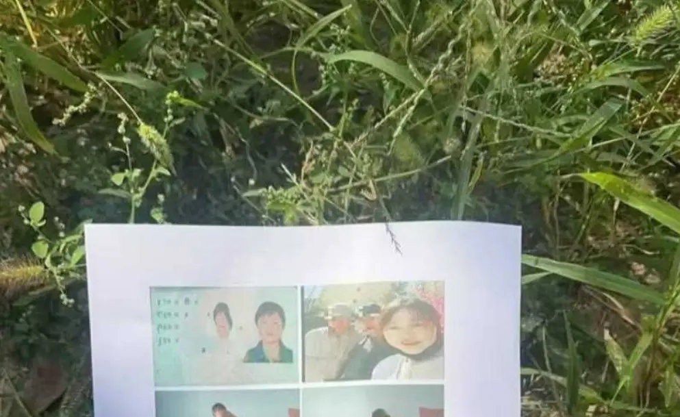 通辽永茂事件原版流出完整版-通辽永茂国际徐凯华纸质存根实拍-家中单据原图与网传素材外泄在线观看