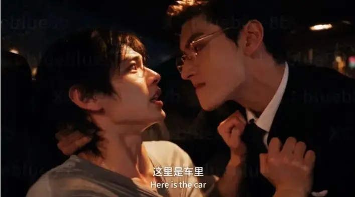 《楚辞》全集双男主高能演技炸裂-1080P高清无删减资源下载-夸克网盘秒存即看-楚辞手机在线流畅不卡