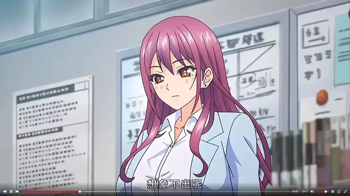 《高冷的抖&M》全集免费观看-《高冷的抖&M》HD高清无删减版在线播放-高冷的抖&M资源下载-樱花动漫