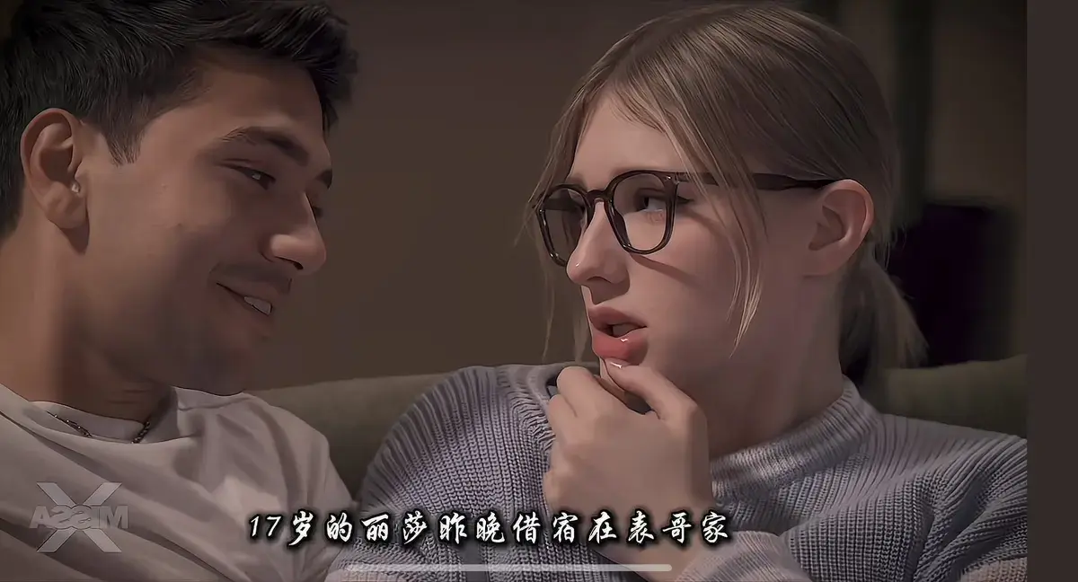 《A Loving Home/家庭矛盾/分歧4》蓝光修复中文字幕-家庭矛盾分歧4全集免费看