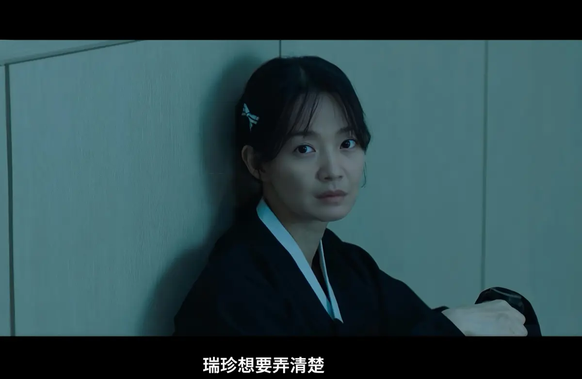 《眼眸》2026韩国惊悚悬疑电影-眼眸又名茱莉娅的眼睛韩版详情介绍-眼眸HD中字高清在线观看-眼眸迅雷下载免费完整版-VS影院