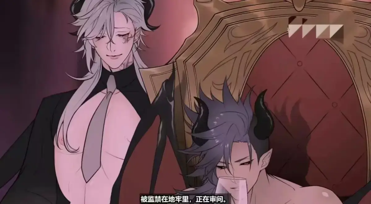 《执事与魔王大人》未删减版全集在线播放-《执事与魔王大人》高清免费观看-动漫全季1080P无广告