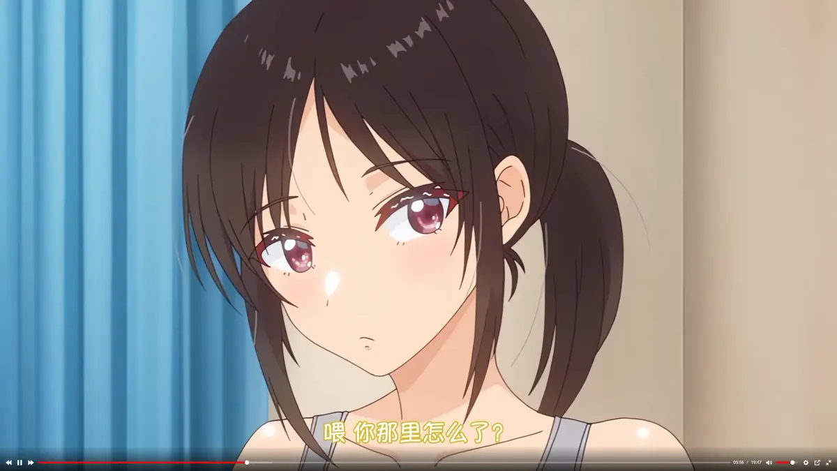 无删减高清《与毫无自觉的青梅竹马在一起》全集免费在线观看-与毫无自觉的青梅竹马在一起完整版高清播放-免费动漫网站推荐