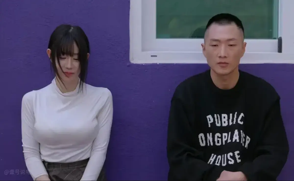 《Infiltrated Couple》资源下载-渗透夫妇1080P全集双语完整版-高清在线观看