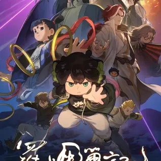 《女上司》无删减高清完整版在线观看-韩国经典电影《女上司》HD高清播放-免费在线观看无广告